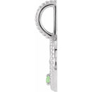 14K White Gold - Libra